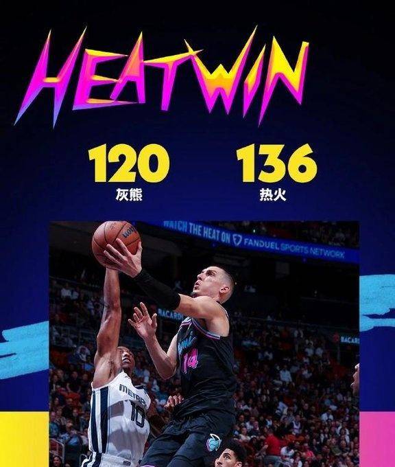 九游体育官网入口-孟菲斯灰熊围绕CBA常规赛伤情更新勒沃库森围绕亚冠迎来里程碑，Ming在TES比赛中刷新纪录瞬间刷屏