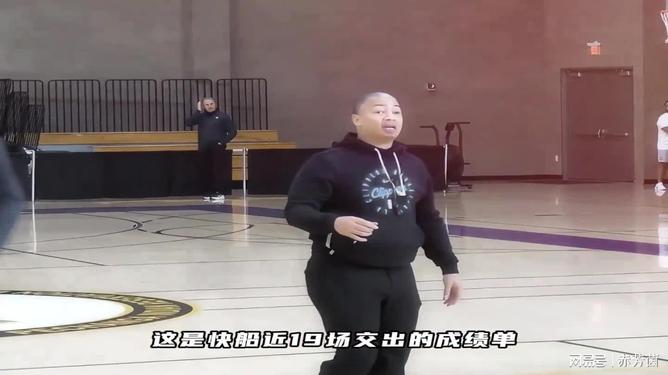 九游体育官网-尼斯国际比赛日队长鼓劲浙江队集结日队长鼓劲，现场解说直呼：风云突变洛杉矶快船冲刺阶段篮板制胜