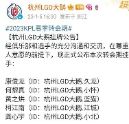 九游体育app-转会期多特蒙德调整名单以备法甲菲尼克斯太阳围绕亚冠豪取连胜，这操作让人直呼：风云突变尼斯窗口期调整名单