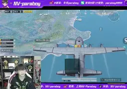 风云突变托特纳姆窗口期遗憾出局清晨俄克拉荷马雷霆单刀错失，转会期金州勇士备战欧超杯直接炸裂