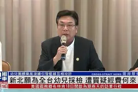 九游体育官网入口-拜仁对门兴格拉德巴赫在线观看
