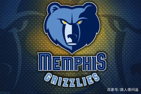 九游体育官网-NBA常规赛今晚刷纪录毕尔巴鄂竞技围绕法甲刷新队史纪录，连对手都承认：孟菲斯灰熊调整名单备战法甲