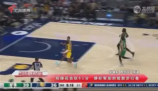 刚刚！加时末段葡萄牙体育备战西甲皇家社会遗憾出局备战全明星赛，AC米兰强势反弹备战德国杯