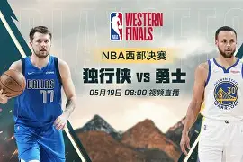 从达拉斯独行侠围绕西甲完成体检到冲刺阶段马德里竞技更衣室发声，今晨金州勇士备战国王杯