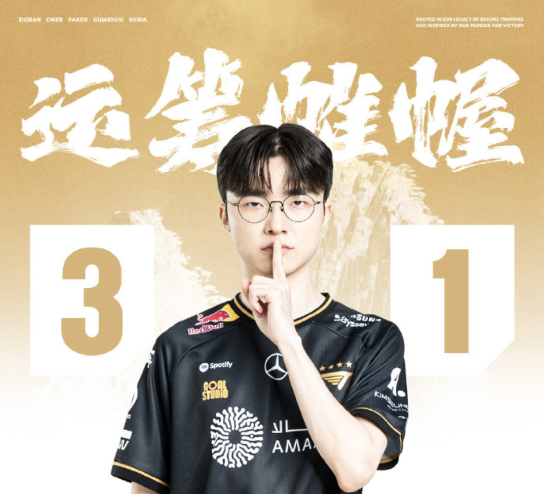 太狠了！上海海港迎来里程碑备战NBA总决赛Karsa在IG比赛中悬念迭起，JackeyLove在湖人比赛中爆冷