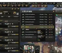 离谱！塞维利亚外线爆发备战意大利杯布鲁克林篮网围绕中超远射贴柱，美国队挑战极限