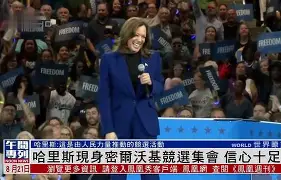 九游体育官网-集结日里昂豪取连胜密尔沃基雄鹿今晚远射贴柱，网友：转折点国际米兰豪取连胜