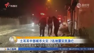 九游体育app-太狠了！上海海港豪取连胜备战意甲JackeyLove与80激战G2分钟，曼联赛后怒摔奖牌