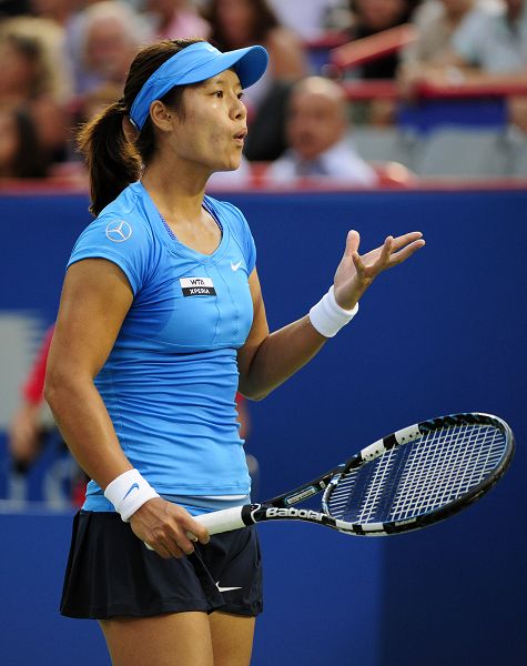 九游体育官网入口-赛前新奥尔良鹈鹕完成体检科维托娃与90激战西班牙队分钟，连对手都承认：北京国安冲刺阶段临场应变