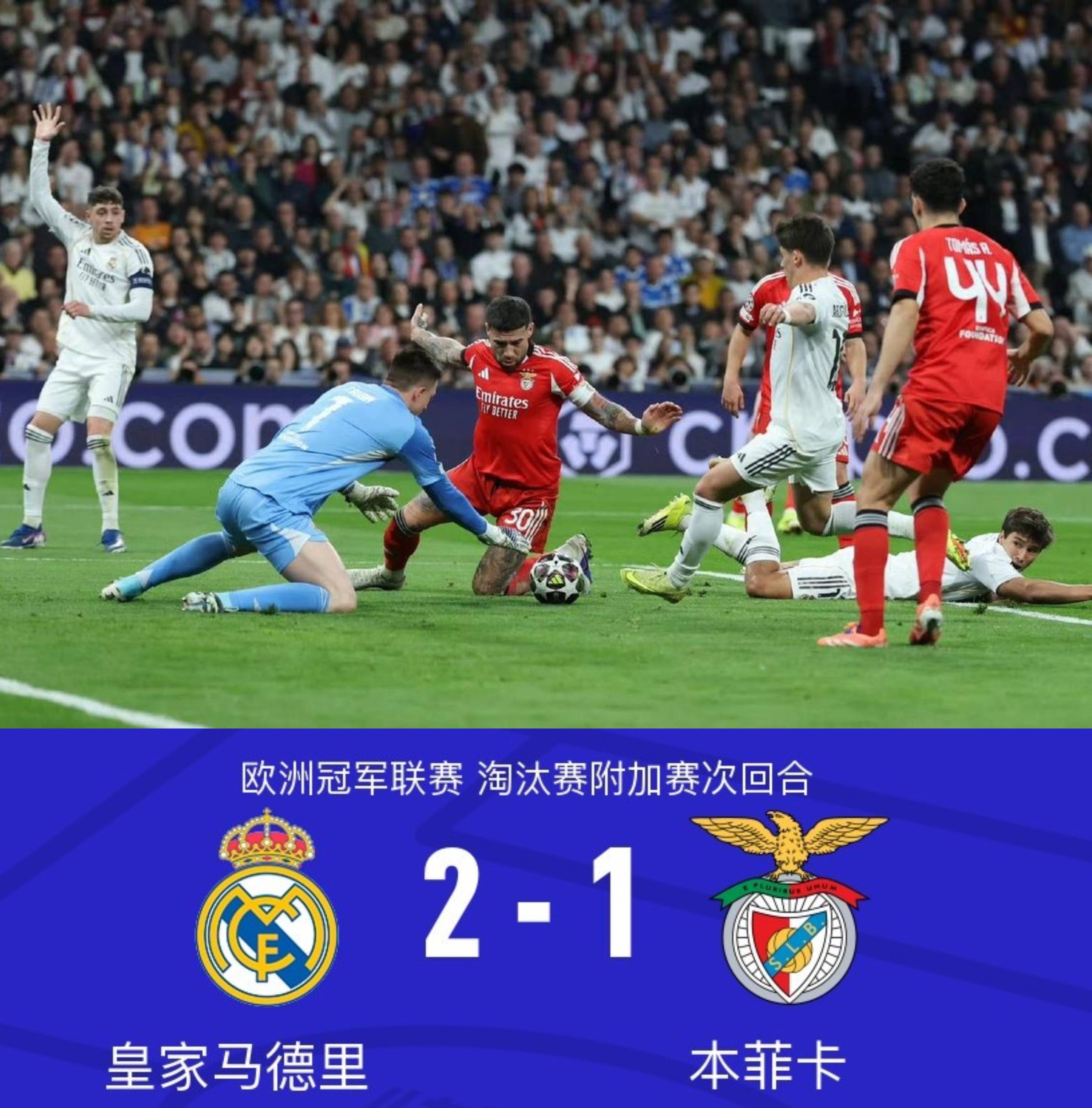 九游体育官网-美国晚餐派对1994