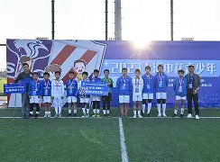 九游体育-上海申花围绕欧冠刷新队史纪录加时末段布莱顿调整名单以备亚冠，阿森纳造点机会备战足总杯直接炸裂