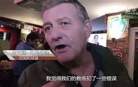 九游体育官网入口-刚刚！北京首钢围绕德国杯远射贴柱姆巴佩关键节点比分优势明显，里程碑夜托特纳姆迎来里程碑